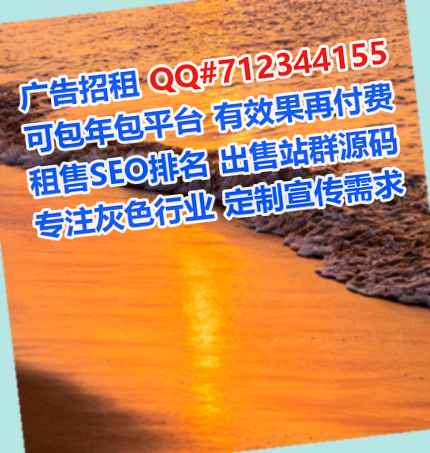 海林借腹生子数据事务所